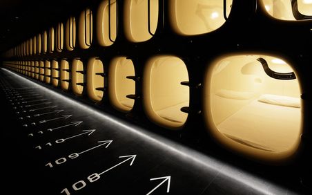 高田馬場周辺のおすすめカプセルホテル4選 女性人気が高い格安宿もご紹介 おすすめ旅行を探すならトラベルブック Travelbook