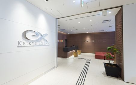 神奈川 川崎のおすすめホテル選 安いの快適な宿をご紹介 おすすめ旅行を探すならトラベルブック Travelbook