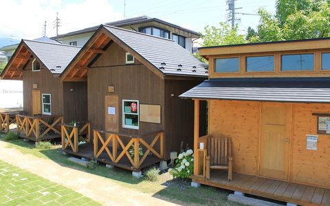 淵庵村 ふちあんむら 21年最新の料金比較 口コミ 宿泊予約 トラベルブック Travelbook 淵庵村 ふちあんむら 21年最新の料金比較 口コミ 宿泊予約 トラベルブック Travelbook