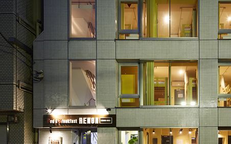 東京 築地周辺のゲストハウス10選 おしゃれで個室もある宿をご紹介 おすすめ旅行を探すならトラベルブック Travelbook 東京 築地周辺のゲストハウス10選 おしゃれで個室もある宿をご紹介 おすすめ旅行を探すならトラベルブック Travelbook