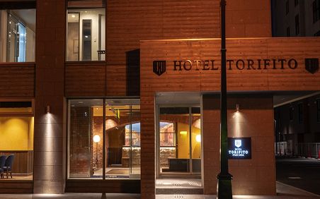 北海道 小樽のおすすめ格安ホテル10選 素泊まりにも人気の宿をご紹介 おすすめ旅行を探すならトラベルブック Travelbook