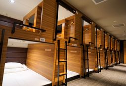 広島市のホテル おしゃれなホテルからリーズナブルな宿までおすすめ25選 おすすめ旅行を探すならトラベルブック Travelbook 広島市のホテル おしゃれなホテルからリーズナブルな宿までおすすめ25選 おすすめ旅行を探すならトラベルブック Travelbook
