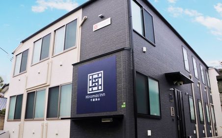 東京のゲストハウスランキング25選 おしゃれで個室もある宿をご紹介 おすすめ旅行を探すならトラベルブック Travelbook