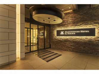 東京駅周辺のおすすめホテルランキング選 安いのに快適な宿をご紹介 おすすめ旅行を探すならトラベルブック Travelbook