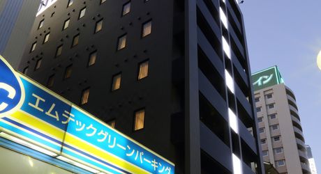 名古屋 栄周辺のおすすめホテル25選 安いのに快適な宿をご紹介 おすすめ旅行を探すならトラベルブック Travelbook 名古屋 栄周辺のおすすめホテル25選 安いのに快適な宿をご紹介 おすすめ旅行を探すならトラベルブック Travelbook