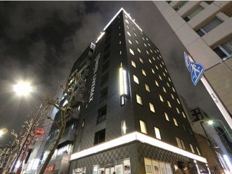 東京駅周辺のビジネスホテル 女性にもおすすめ格安ビジネスホテル25選 おすすめ旅行を探すならトラベルブック Travelbook