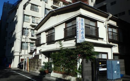 東京 目黒周辺のゲストハウス10選 おしゃれで個室もある宿をご紹介 おすすめ旅行を探すならトラベルブック Travelbook 東京 目黒周辺のゲストハウス10選 おしゃれで個室もある宿をご紹介 おすすめ旅行を探すならトラベルブック Travelbook
