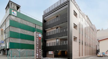 北海道 帯広のおすすめホテルランキング 安いのに快適な宿をご紹介 おすすめ旅行を探すならトラベルブック Travelbook 北海道 帯広のおすすめホテルランキング 安いのに快適な宿をご紹介 おすすめ旅行を探すならトラベルブック Travelbook