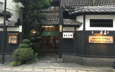 福岡のおすすめ子連れ旅館選 安いのに快適な宿もご紹介 子育て情報を探すならトラベルブックファミリー