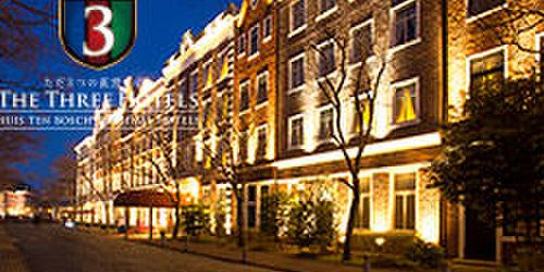 ハウステンボス旅行 ハウステンボス ツアー おすすめツアーランキング