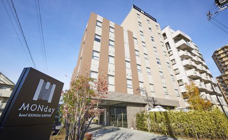 羽田空港周辺のおすすめホテル10選 格安なのに快適な宿もご紹介 おすすめ旅行を探すならトラベルブック Travelbook