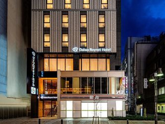 池袋周辺のビジネスホテル 当日予約もできる格安ビジネスホテル25選 おすすめ旅行を探すならトラベルブック Travelbook