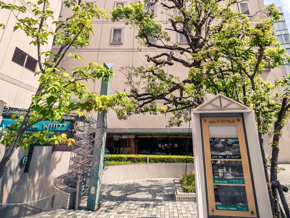 ザ サイプレス メルキュールホテル名古屋【 2023年最新の料金比較・口コミ・宿泊予約 】 トラベルブック(TravelBook) ザ サイプレス メルキュールホテル名古屋【 2023年最新の料金比較・口コミ・宿泊予約 】 トラベルブック(TravelBook)