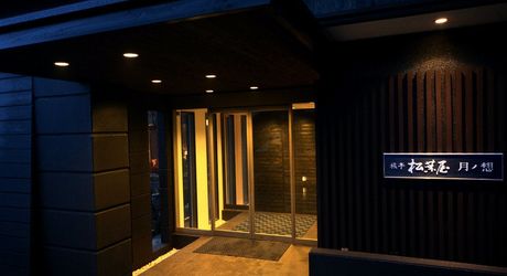 別府のおすすめ旅館ランキング上位25選 部屋食 格安 カップル向けお好みの条件できっと見つかる おすすめ旅行を探すならトラベルブック Travelbook 別府のおすすめ旅館ランキング上位25選 部屋食 格安 カップル向けお好みの条件できっと見つかる おすすめ旅行を探すならトラベルブック Travelbook