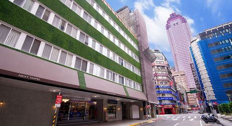 台湾 台北のおすすめ格安ホテル選 駅近でおしゃれな宿をご紹介 おすすめ旅行を探すならトラベルブック Travelbook 台湾 台北のおすすめ格安ホテル選 駅近でおしゃれな宿をご紹介 おすすめ旅行を探すならトラベルブック Travelbook