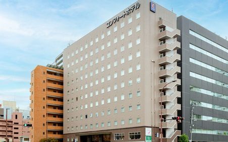 仙台のビジネスホテル選 格安で泊まれる 出張におすすめの宿を紹介 おすすめ旅行を探すならトラベルブック Travelbook 仙台のビジネスホテル選 格安で泊まれる 出張におすすめの宿を紹介 おすすめ旅行を探すならトラベルブック Travelbook