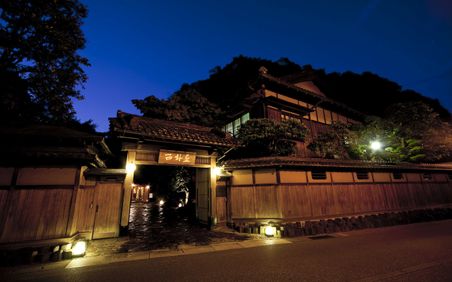城崎温泉の旅館 贅沢なひと時を味わえるおすすめの人気宿ランキング おすすめ旅行を探すならトラベルブック Travelbook 城崎温泉の旅館 贅沢なひと時を味わえるおすすめの人気宿ランキング おすすめ旅行を探すならトラベルブック Travelbook