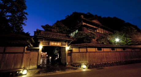 城崎温泉の旅館 贅沢なひと時を味わえるおすすめの人気宿ランキング おすすめ旅行を探すならトラベルブック Travelbook 城崎温泉の旅館 贅沢なひと時を味わえるおすすめの人気宿ランキング おすすめ旅行を探すならトラベルブック Travelbook