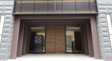 築地周辺のカプセルホテル10選 女性人気が高い格安宿もご紹介 おすすめ旅行を探すならトラベルブック Travelbook 築地周辺のカプセルホテル10選 女性人気が高い格安宿もご紹介 おすすめ旅行を探すならトラベルブック Travelbook