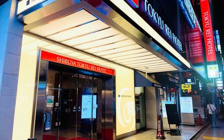 渋谷でカップル利用におすすめホテル16選 記念日プランやお得に泊まるコツも おすすめ旅行を探すならトラベルブック Travelbook 渋谷でカップル利用におすすめホテル16選 記念日プランやお得に泊まるコツも おすすめ旅行を探すならトラベルブック Travelbook