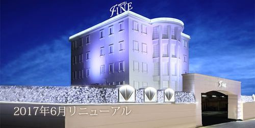 岡山で迷ったらココ 人気のラブホテル ７選 おすすめ旅行を探すならトラベルブック Travelbook