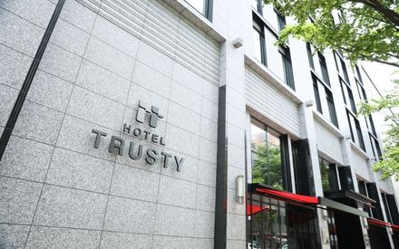 ホテルトラスティ金沢香林坊 22年最新の料金比較 口コミ 宿泊予約 トラベルブック Travelbook ホテルトラスティ金沢香林坊 22年最新の料金比較 口コミ 宿泊予約 トラベルブック Travelbook