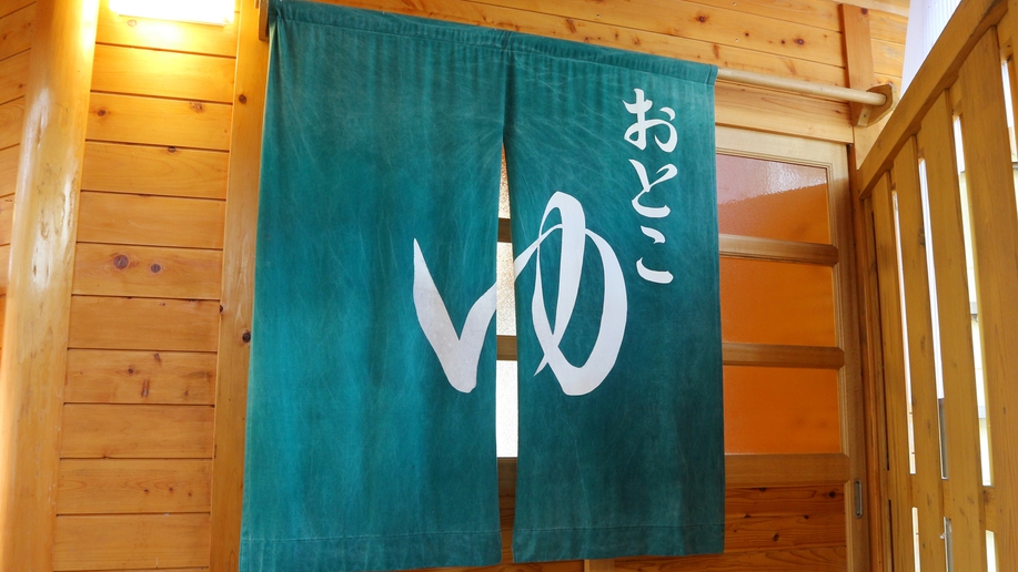 早太郎温泉 宮田観光ホテル 松雲閣 22年最新の料金比較 口コミ 宿泊予約 トラベルブック Travelbook