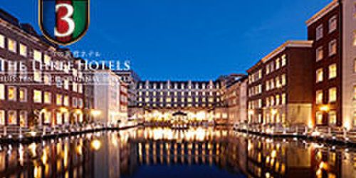 ハウステンボス旅行 ハウステンボス ツアー おすすめツアーランキング