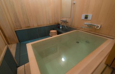 京町家の宿 五辻庵