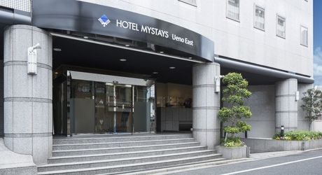 上野周辺の格安ホテル25選 素泊まりもできる人気宿をご紹介 おすすめ旅行を探すならトラベルブック Travelbook 上野周辺の格安ホテル25選 素泊まりもできる人気宿をご紹介 おすすめ旅行を探すならトラベルブック Travelbook