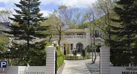 神奈川 箱根周辺のおすすめ格安ホテル25選 カップルにも人気の宿をご紹介 おすすめ旅行を探すならトラベルブック Travelbook 神奈川 箱根周辺のおすすめ格安ホテル25選 カップルにも人気の宿をご紹介 おすすめ旅行を探すならトラベルブック Travelbook