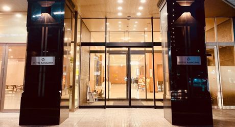 金沢のおすすめ子供連れホテル選 安いのに快適な宿もご紹介 子育て情報を探すならトラベルブックファミリー 金沢のおすすめ子供連れホテル選 安いのに快適な宿もご紹介 子育て情報を探すならトラベルブックファミリー