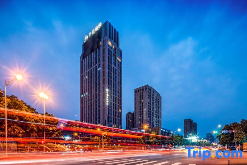 Yuyao Teckon Ciel Hotel (Yuyao Wanda Plaza store)【 2026年最新の料金比較・口コミ・宿泊 ...