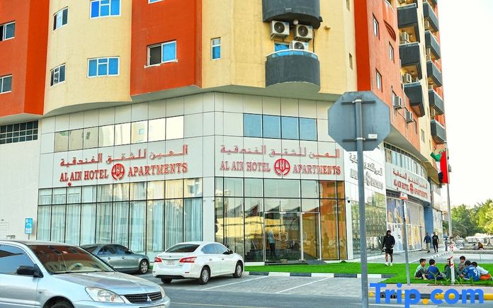 Alain Hotel Apartments Ajman